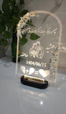استند اثر انگشت مدل بالبینگ(چراغ خواب)