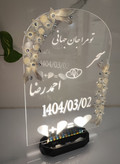 استند اثر انگشت مدل بالبینگ(چراغ خواب)