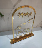 استند اثر انگشت مدل مولتی استایل ساده