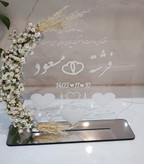 استند اثر انگشت مدل ستاره ای