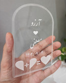 استند اثر انگشت مدل مینی مال