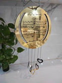 جا کلیدی زوجین
